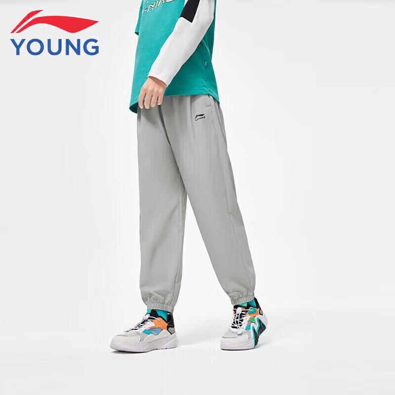 Li-Ning Kids Versatile Sports Long Pants 120