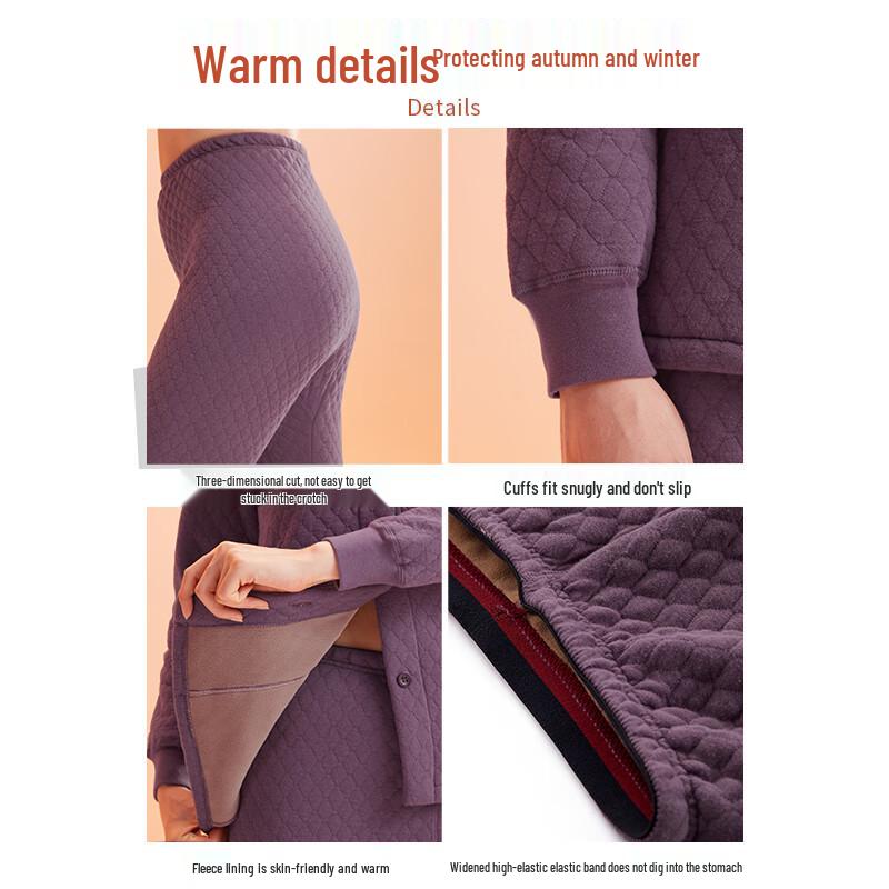 Hengyuanxiang HYX1102 Damen Plüsch Thermo-Set