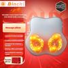 Electric Cervical Massager Wireless Full Body Neck and Shoulder Massage Pillow Kneading Heat Compress Waist Back Legs Abdomen