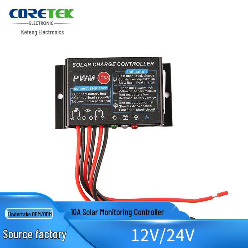 Cross-Border E-commerce 12V/24V 10A Lead-Acid & LiFePO4 Lithium Battery Controller 12V/24V 5A