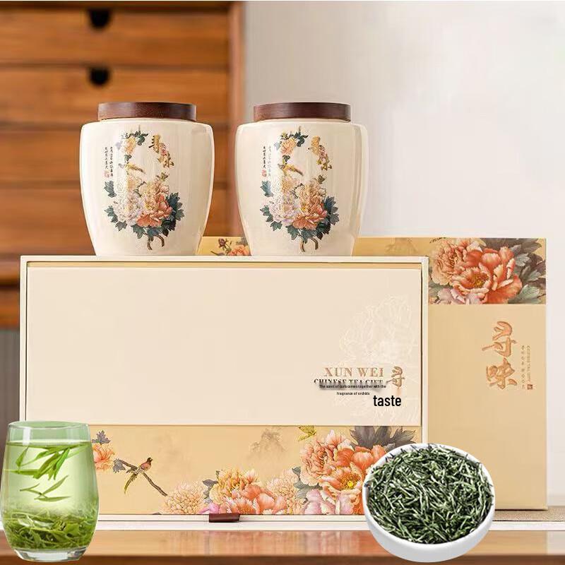 Paoxiangong Premium Green Tea Maojian Gift Set