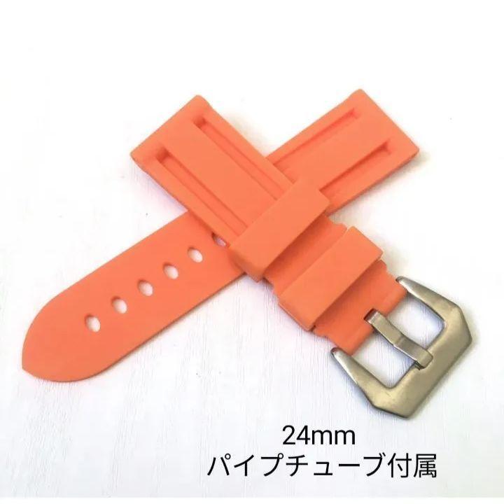 Used 24mm Men s Watch Silicone Rubber Strap Orange Pipe Tube Included [Compatible with] Panerai External Product