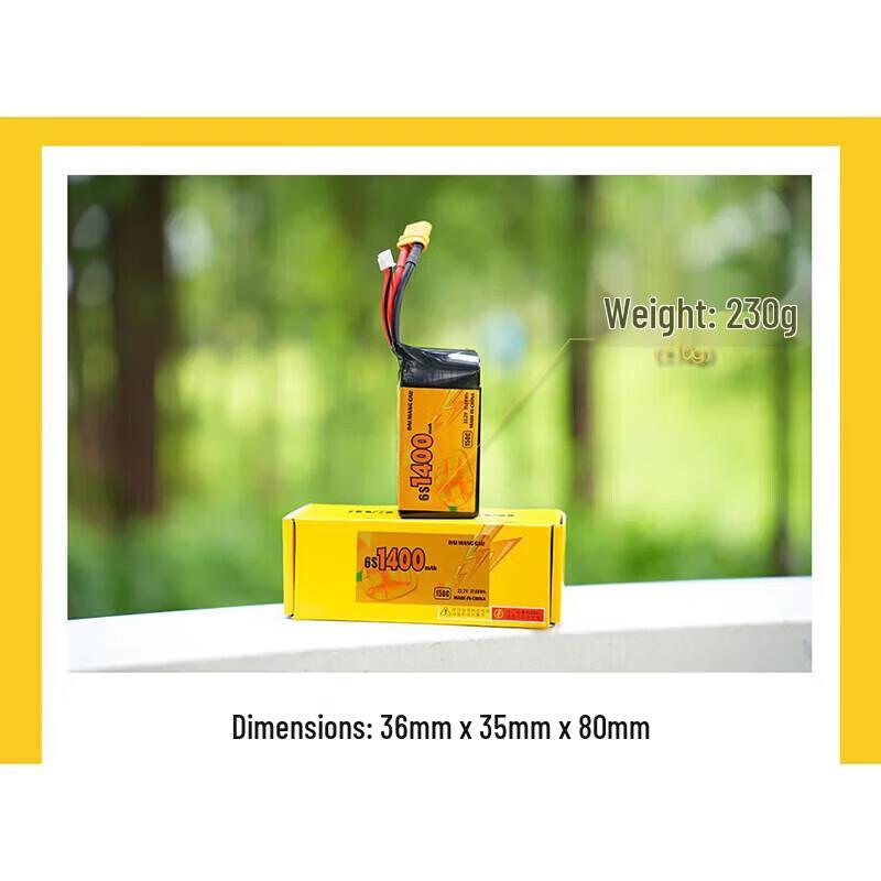 Zhenbaolai Big Mango 6S 1550mAh 150C FPV LiPo Battery