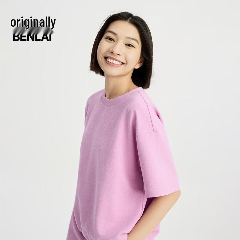 BENLAI Women's Antibacterial Round Neck T-Shirt