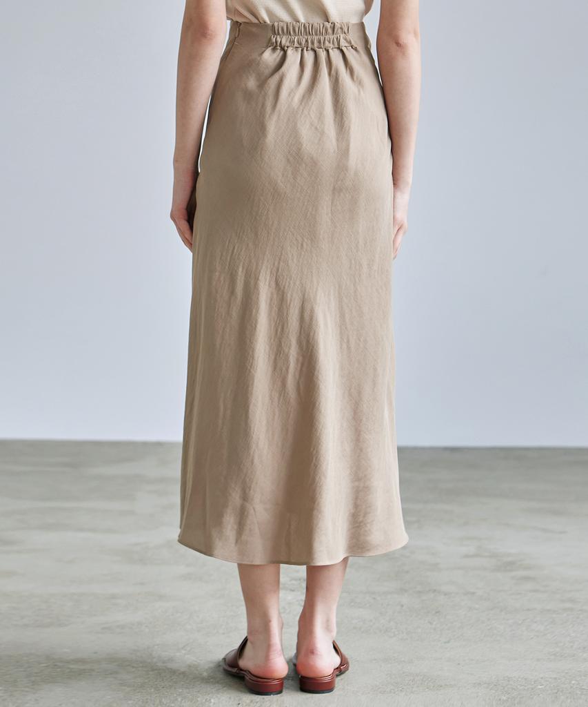 Nigaennikol Satin Long Skirt_Beige