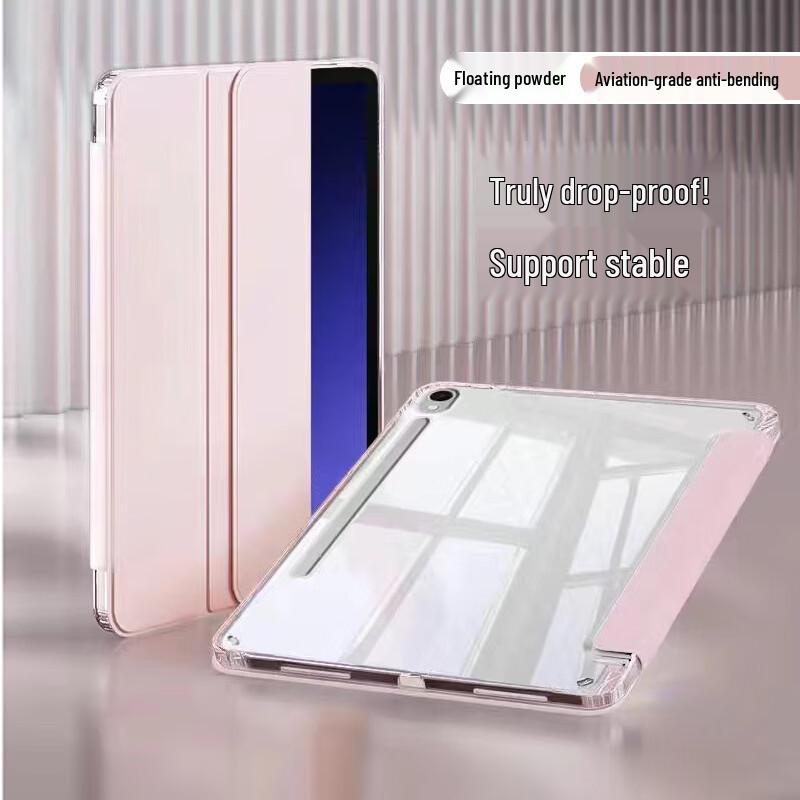 

SMVP Samsung Tablet Case with Pen Slot