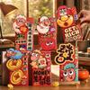 6Pcs Colorful 2027 Sheep Year Red Envelope Paper Cartoon Money Envelope  Spring Festival