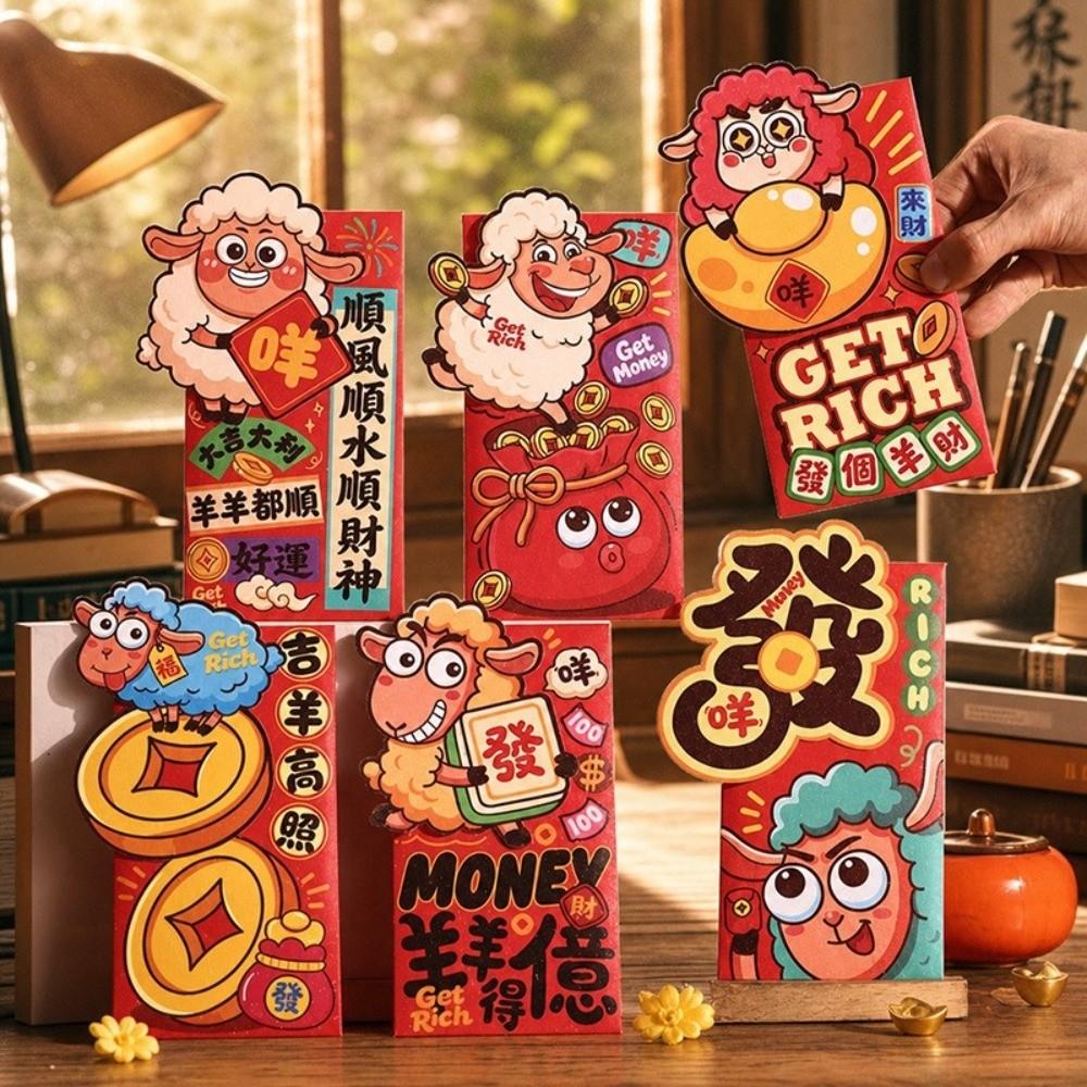 6Pcs Colorful 2027 Sheep Year Red Envelope Paper Cartoon Money Envelope Spring Festival
