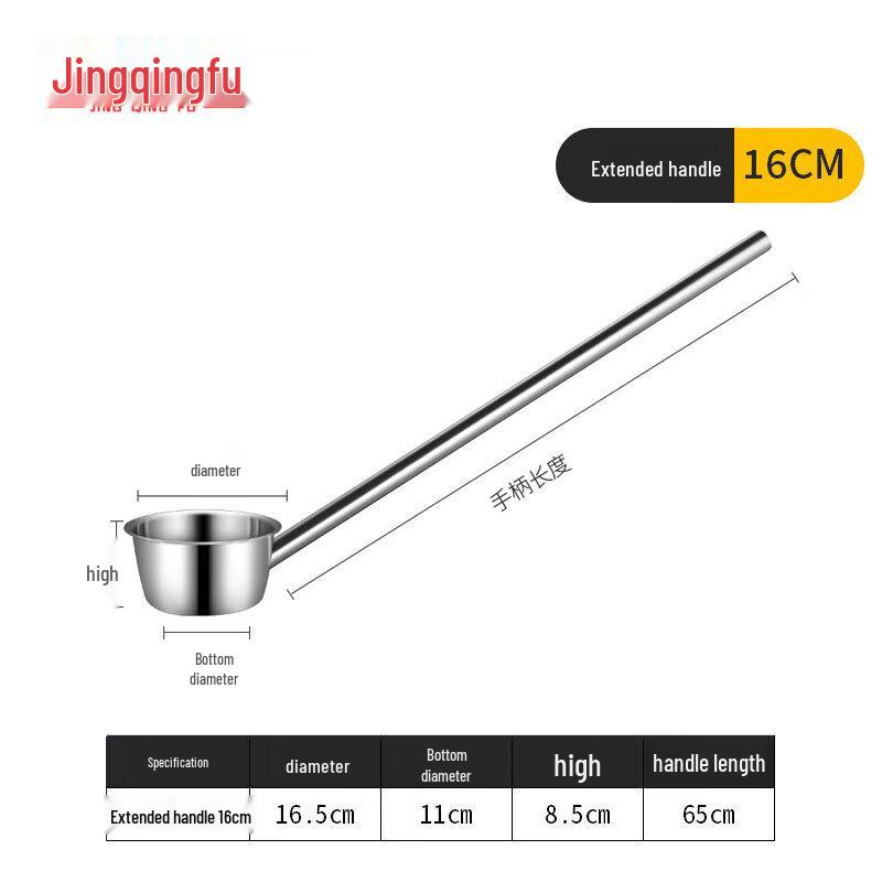 Commercial Stainless Steel Long Handle Ladle