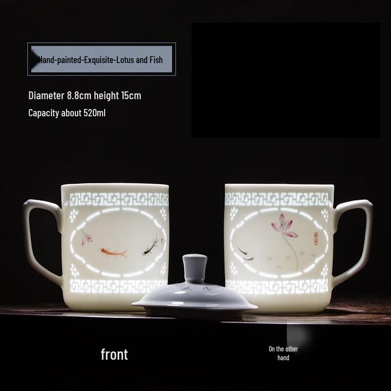 Pengbo Jingdezhen Ceramic Tea Separation Cup