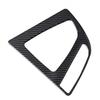 For BMW F30 F31 F34 F32 Rear Carbon Fiber Gear Shift Knob Panel Frame Trim Decal