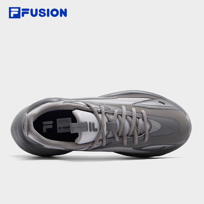 Fila Fusion Men's Meteorite Chunky Dad Casual Shoes