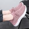 Breathable Mesh Women Running Shoes Lightweight Casual Sports Shoes Knitted Flats Walking Socks Shoes