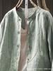 2025 Autumn Retro Artistic Loose-Fit Linen Stand Collar Cardigan Shirt