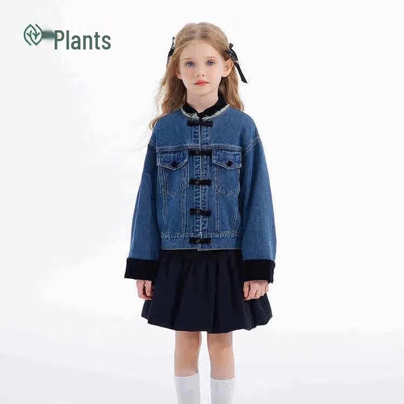 Girls  New Chinese Style Denim Jacket 110