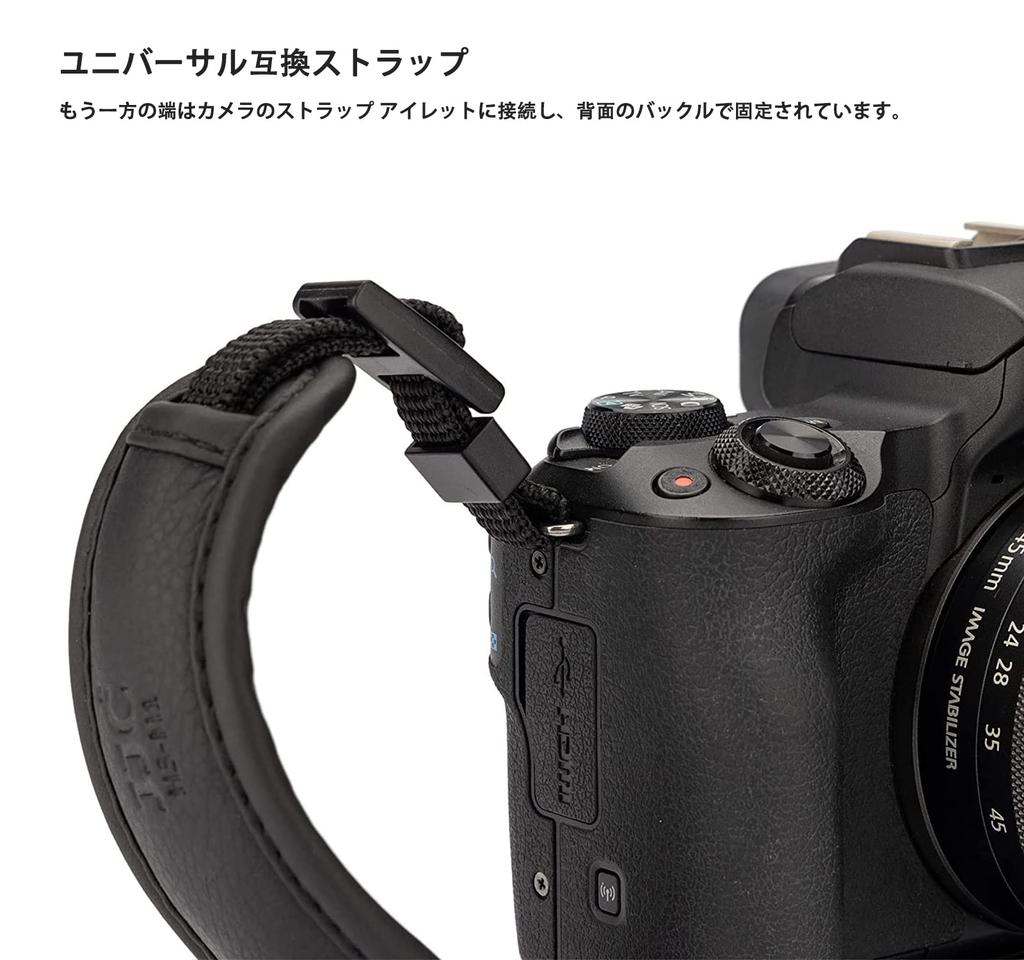 JJC Camera Handle Camera Wrist Strap with Adjustable Compatible with Nikon Z7 Z6 Coolpix Cameras Strap, Strap, Grip, Belt, Anti-Drop ZR, Zf, Zfc, II,