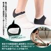 Heel Heel Foot Protection Shock Heel Perfect for Standing Heel Foot and Heel Blister Large Support, Cushion, Pad, Absorbing, Anti-Slip, Pad, Work,