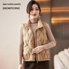 Snowflying Women's Lightweight Down Vest