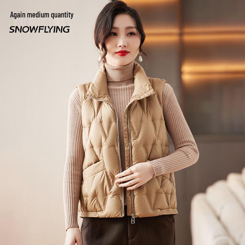 Snowflying Women's Lightweight Down Vest