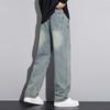 paul frank Men's Casual Straight Leg Jeans