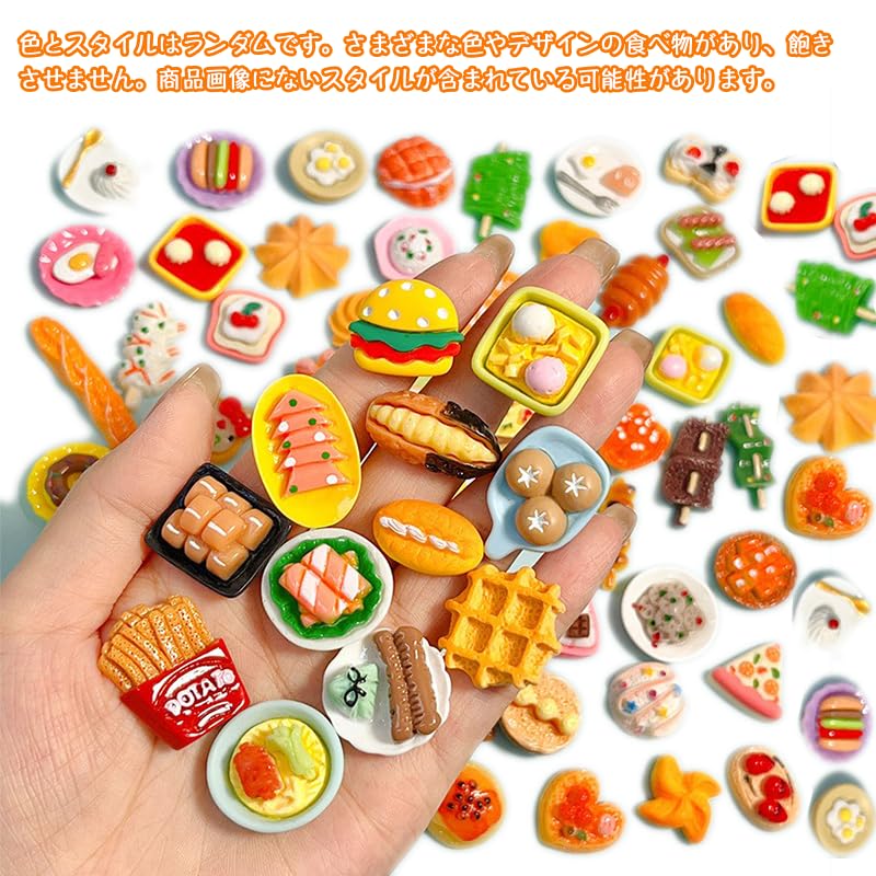 Set of 100 Food Decorative Random for Handmade Decorative Cute Parts, Style, Mixed, Resin, Crafts, Decorations, Materials,