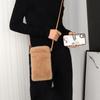 Női Plüss Mobiltelefon Táska Mini Keresztpántos Táska Utazó Séta Vásárlótáska Téli Átlós Érme Rúzs Fülhallgató Táska