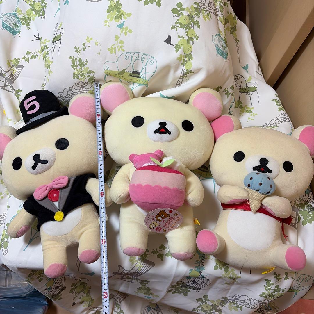 Korilakkuma XL Plush Heisei Retro Set
