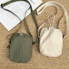 Ultra-Thin Waterproof Canvas Crossbody Phone Bag - Japanese Style Unisex, Lightweight and Versatile for Walking
