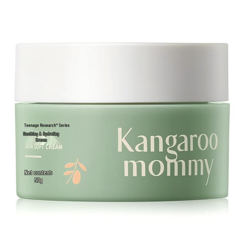 Kangaroo Mommy Skin Soothing & Hydrating Cream 2.0