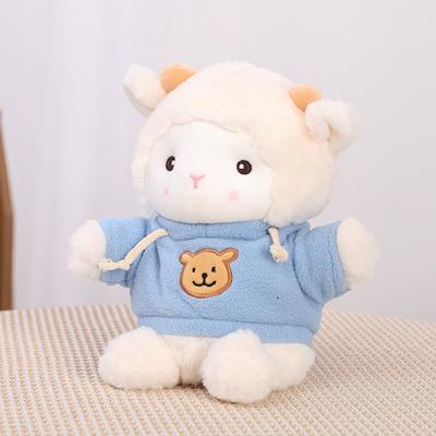 Sevimli Polk kuzu bebek, küçük koyun peluş oyuncak, iyileştirici oyuncak, kız arkadaşlar için doğum günü hediyesi bebek