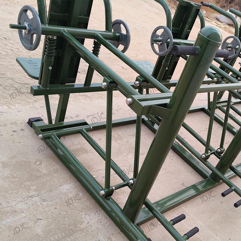 JDJC Outdoor Fitness Training Equipment