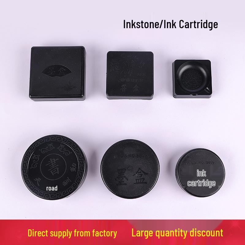 Portable Student Calligraphy Inkstone with Lid - Anti-drying, Multi-purpose Cartridge