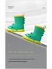 Shark Women's Non-slip Summer Rain Boots - Lightweight, Waterproof, Soft Sole, Short to Mid Tube with Fun Cartoon Design