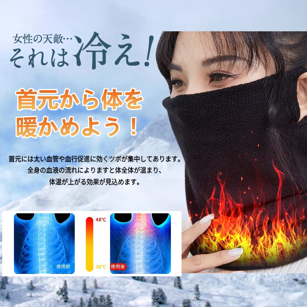 MEPOKI Neck and Warm Soft To the Slimming Face Neck Perfect for and Unisex Women's Warmer, Windproof, [Ear Loop, Comfortable, Stretchy, Touch] Cover,