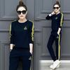 Women's Plus Size Sporty Two-Piece Set, Fashionable European & American Style 2025.