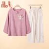 New Chinese Style Embroidered Two-Piece Set for Mid-Aged Women