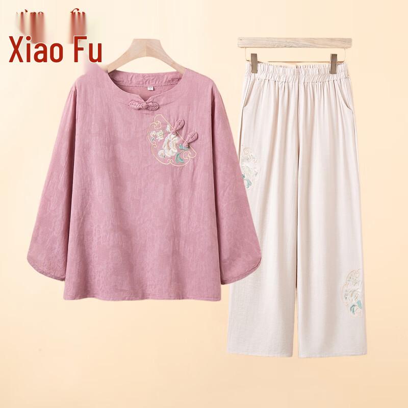 New Chinese Style Embroidered Two-Piece Set for Mid-Aged Women