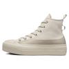 Chuck Taylor All Star Lift Platform High Desert Sand Women Sneakers Cream Stone-Mauve A04262C