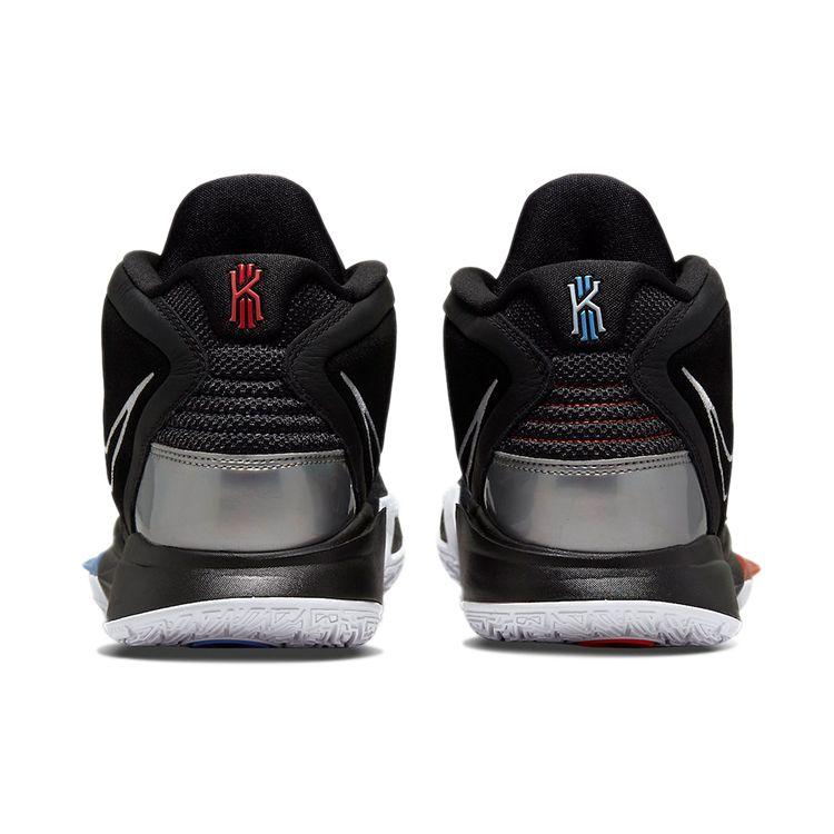 Nike Kyrie Infinity EP Fire and Ice Unisex Sneakers Black Multi-Color White DC9134-001