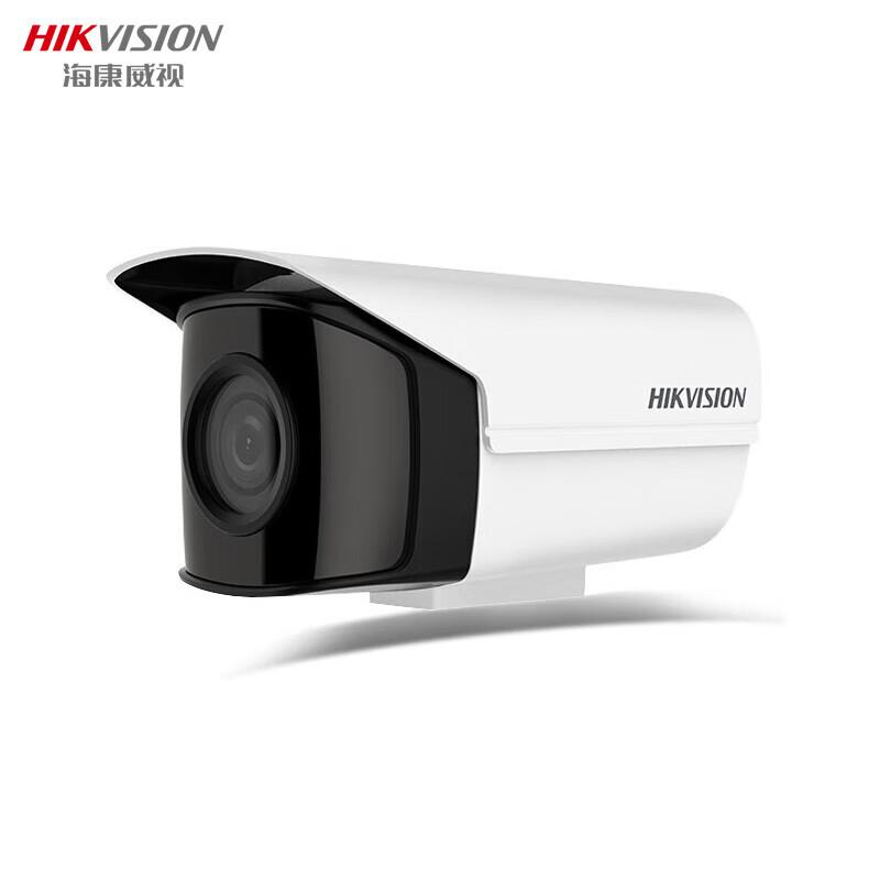 

Hikvision 4MP Full-Color Night Vision PoE IP Camera
