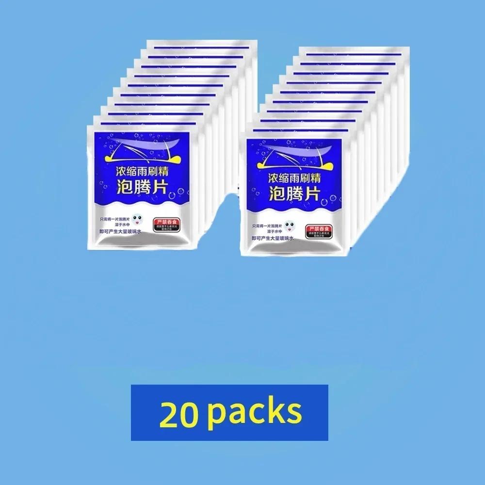 Eco-Friendly Car Glass Cleaning Tablets - Biodegradable Solid Washer Fluid for All-Season Windshield Car