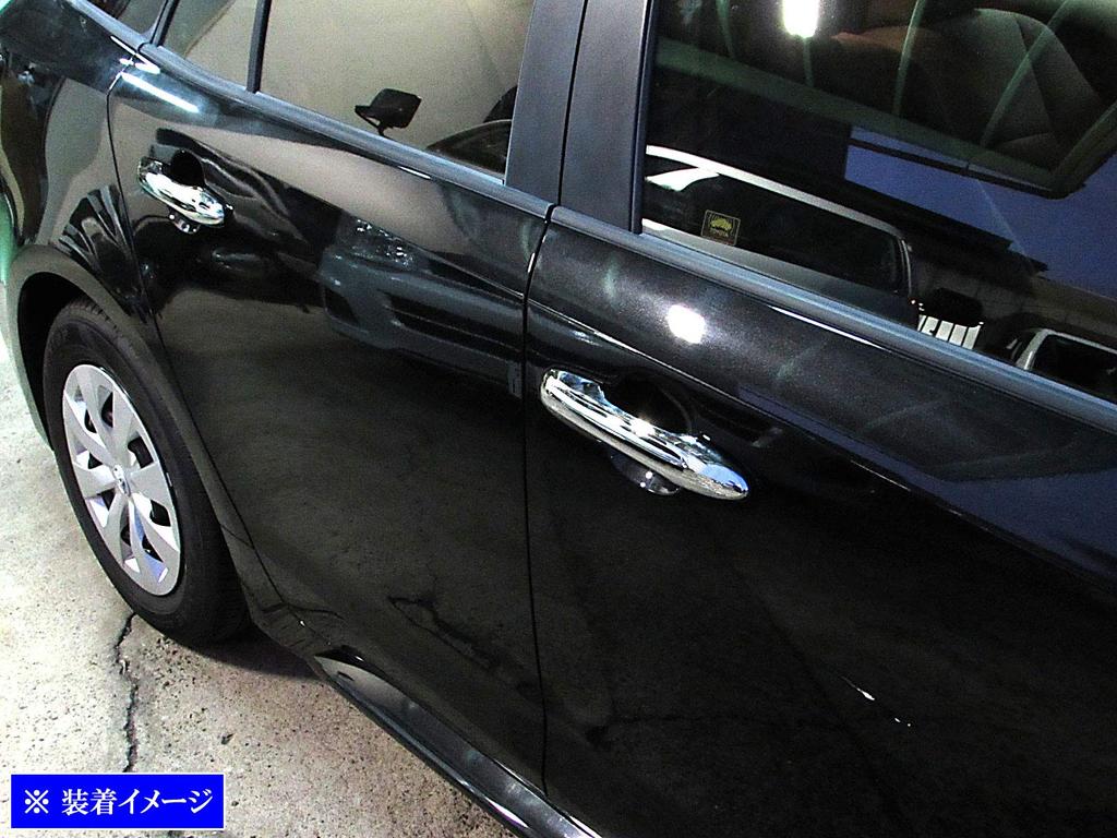 BRIGHTZ Prius 50 51 55 Chrome Door Handle Cover Knob ZVW50 ZVW51 ZVW55 ZVW W50 W51 W55 [PRIUS50-NOBU-FS-A4B0C0]
