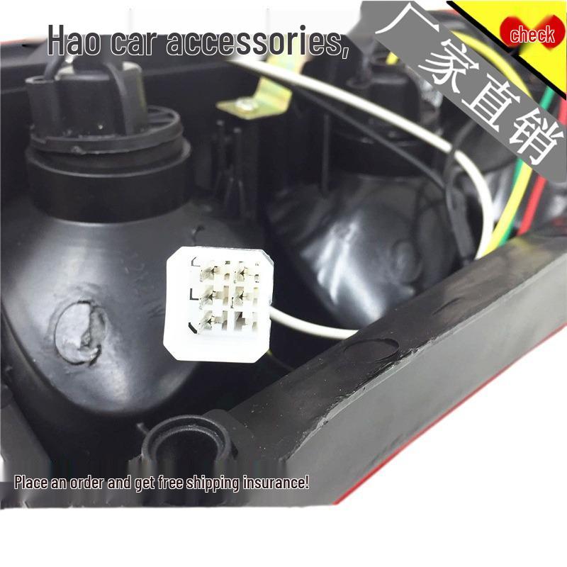 Compatible Rear Combination Brake Light for Changan Xingguang 6395 / Changan Star Taillight