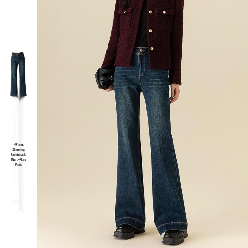 

Xin Ge Women s 2024 Fleece-Lined High Waist Micro Flare Wide Leg Pants Size 33 синий
