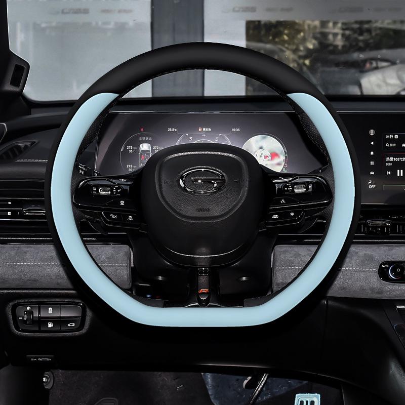 GAC Trumpchi Shadow Leopard Nappa Leather Steering Wheel Cover - Anti-slip, Sweat-absorbing, All-Season Universal Fit