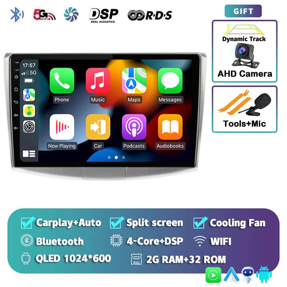 

Android14 Carplay Автомагнитола для Volkswagen VW Passat B6 B7 B8 CC 2007 -2019 2020 2021 Мультимедийный проигрыватель GPS Стерео DSP WIFI