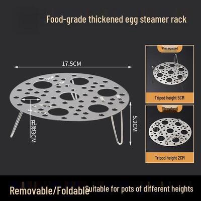 Dirui'en 17.5cm Foldable Stainless Steel Steamer Rack (2-Pack)