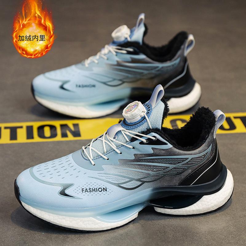 Hot Sale Men's Shoes Winter Sneakers Rotating Button Free Shoelaces Popcorn Soft Sole High Quality Ice Silk Running Shoes