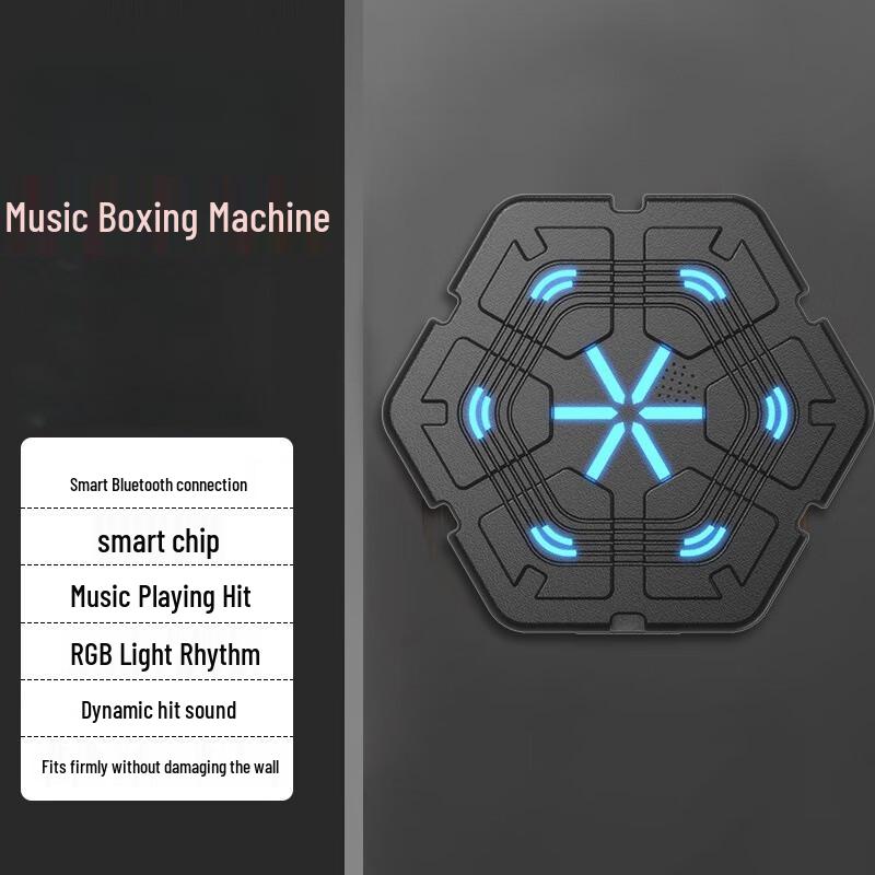 Jian Jun Shuo Smart Music Boxing Wall Target
