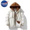 NASA MARVEL Men's Winter Hooded Puffer Jacket